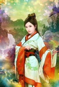 青城道长